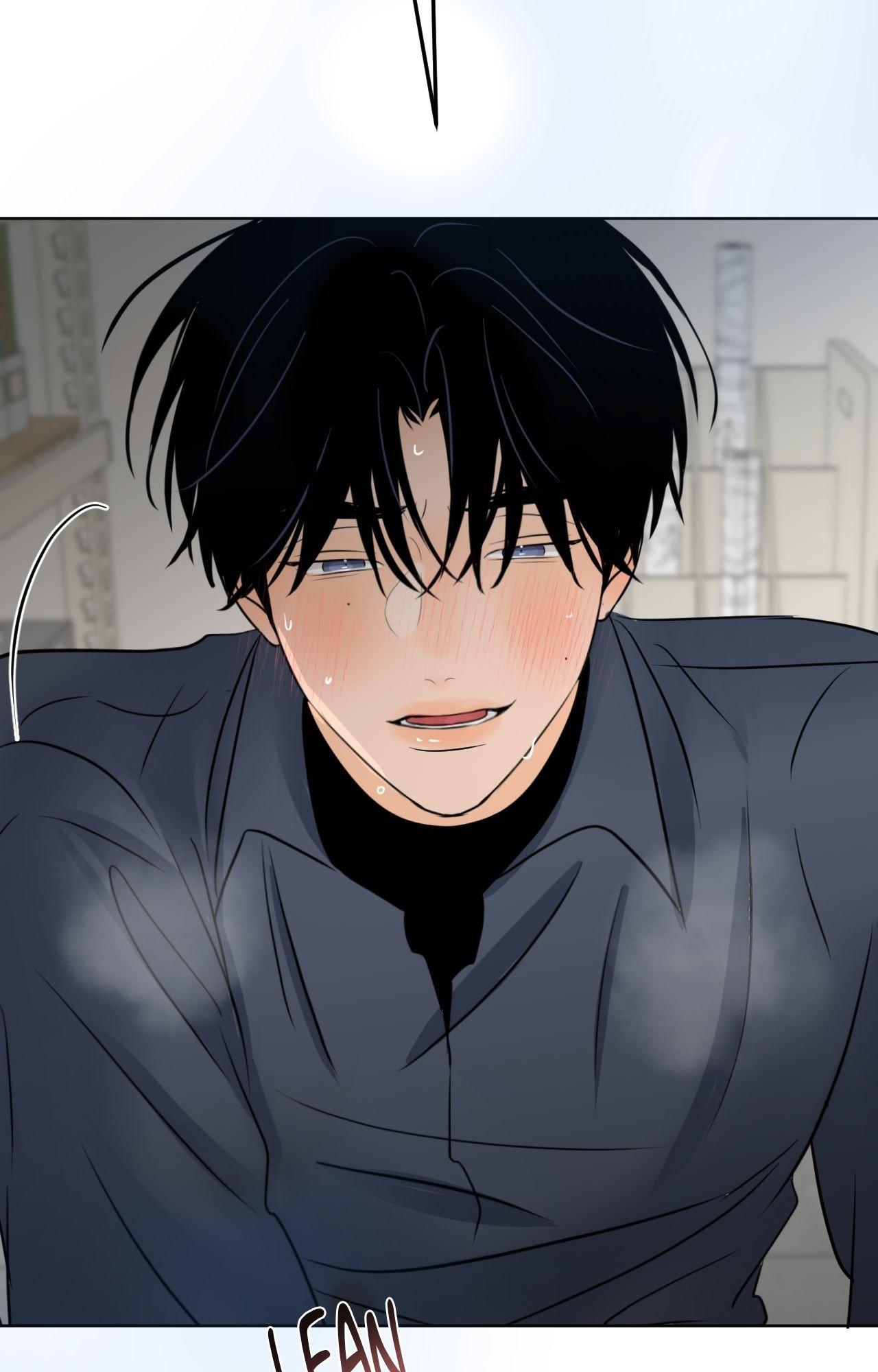 The Boundary of Fragrance Chapter 70 - Page 99 in English