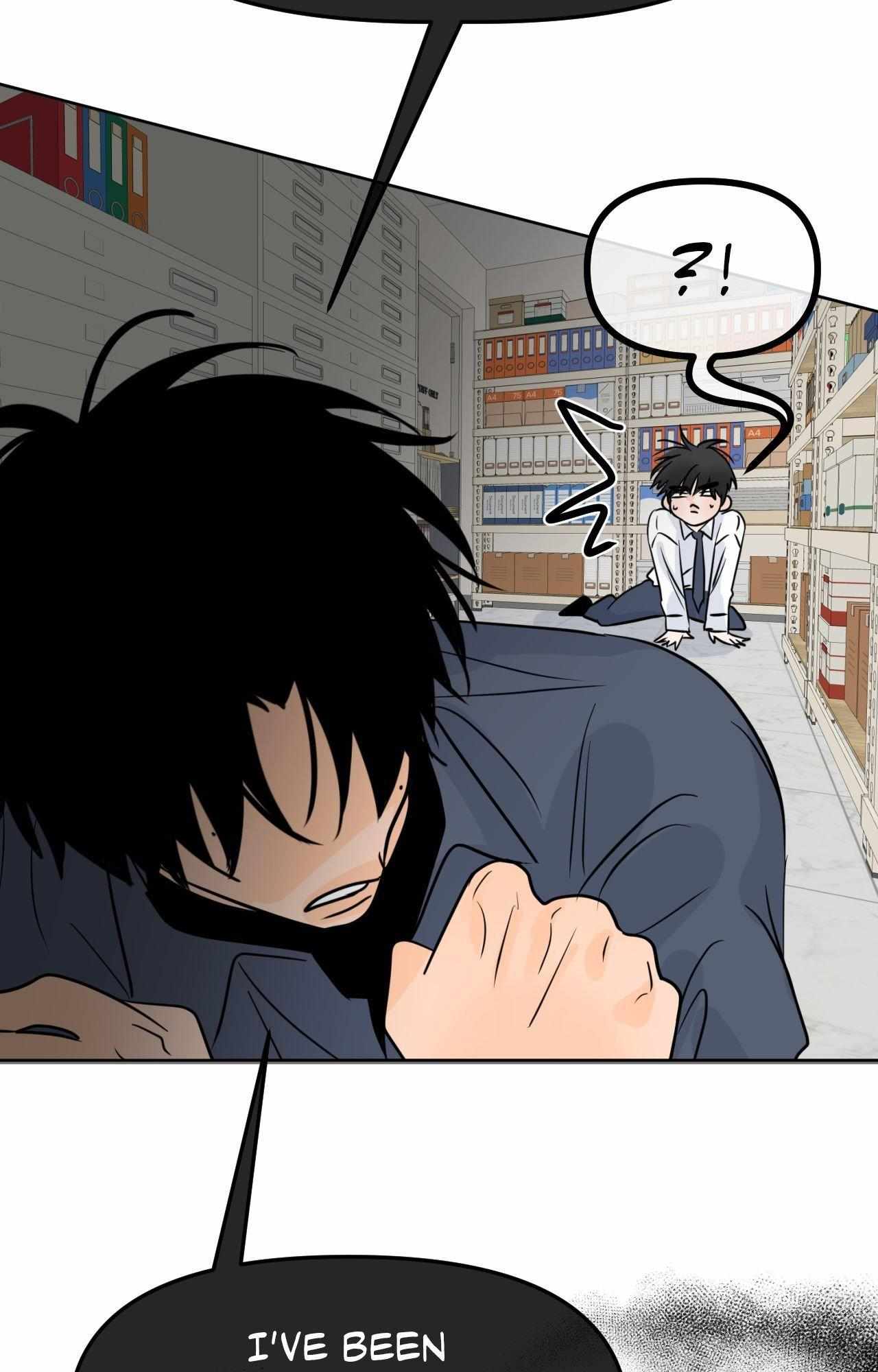 The Boundary of Fragrance Chapter 71 - Page 23 in English