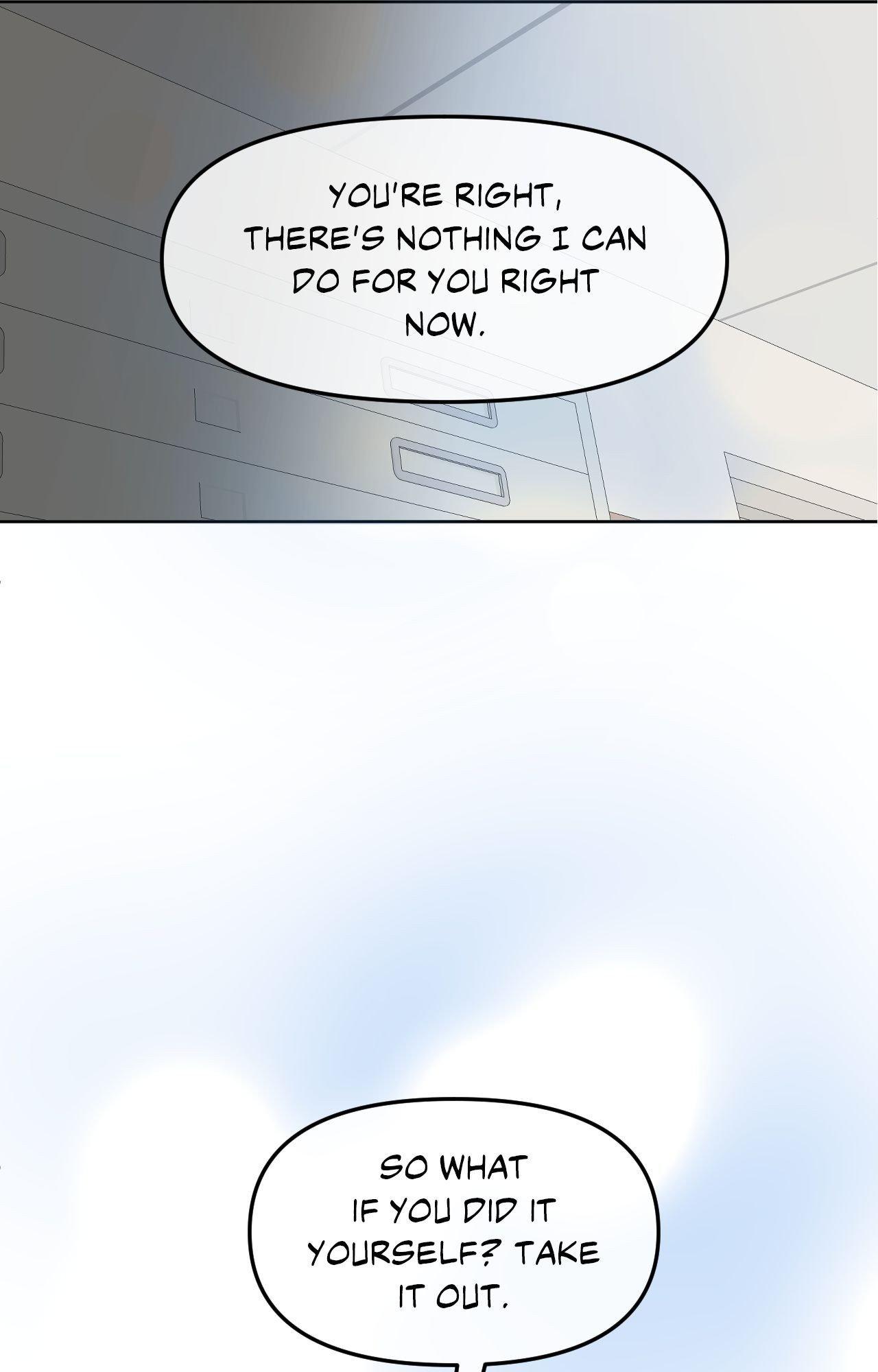 The Boundary of Fragrance Chapter 71 - Page 4 in English