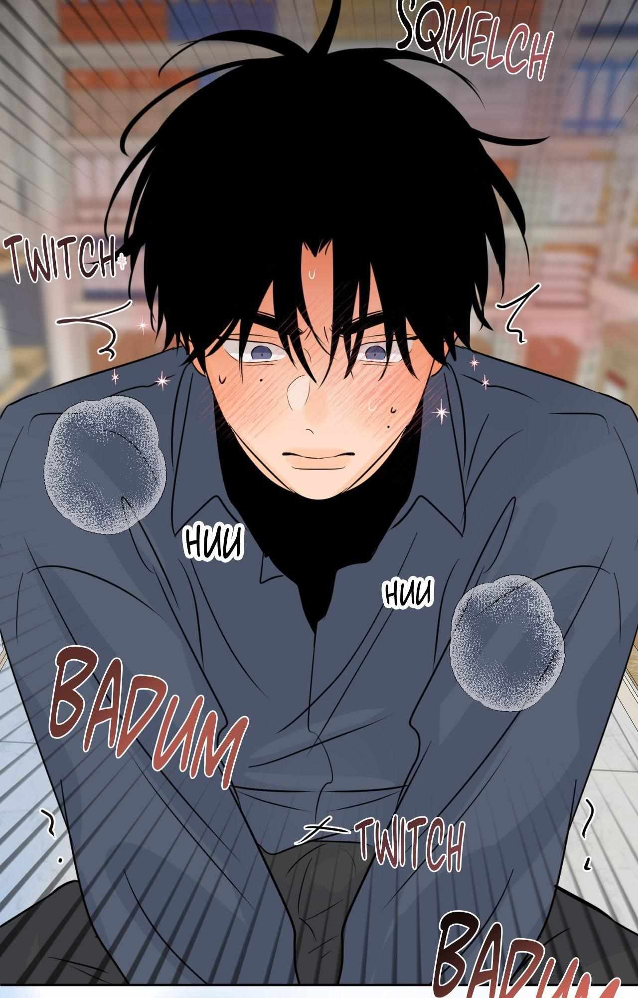 The Boundary of Fragrance Chapter 71 - Page 47 in English