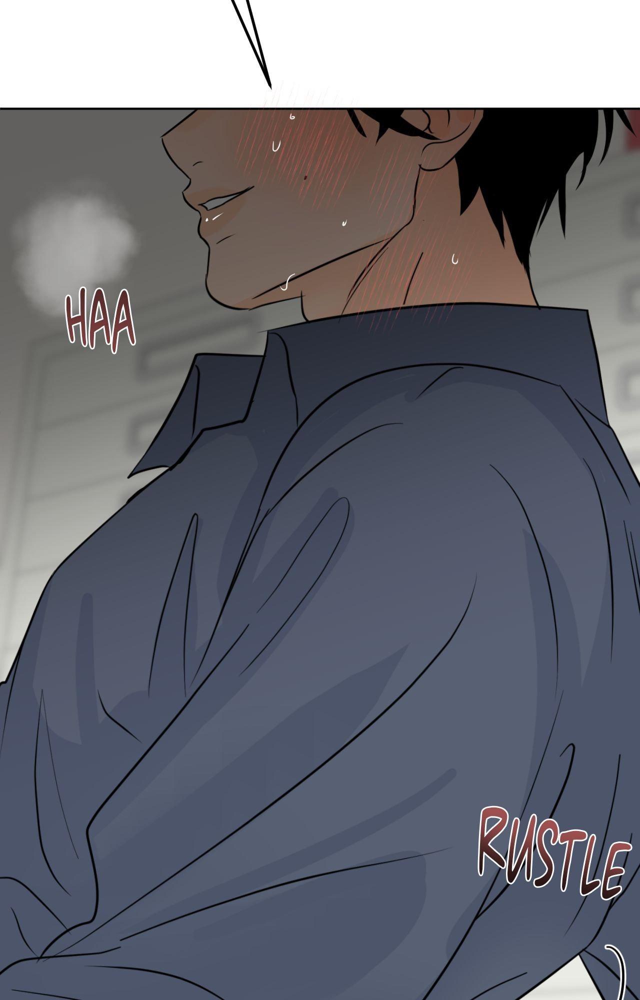 The Boundary of Fragrance Chapter 71 - Page 67 in English