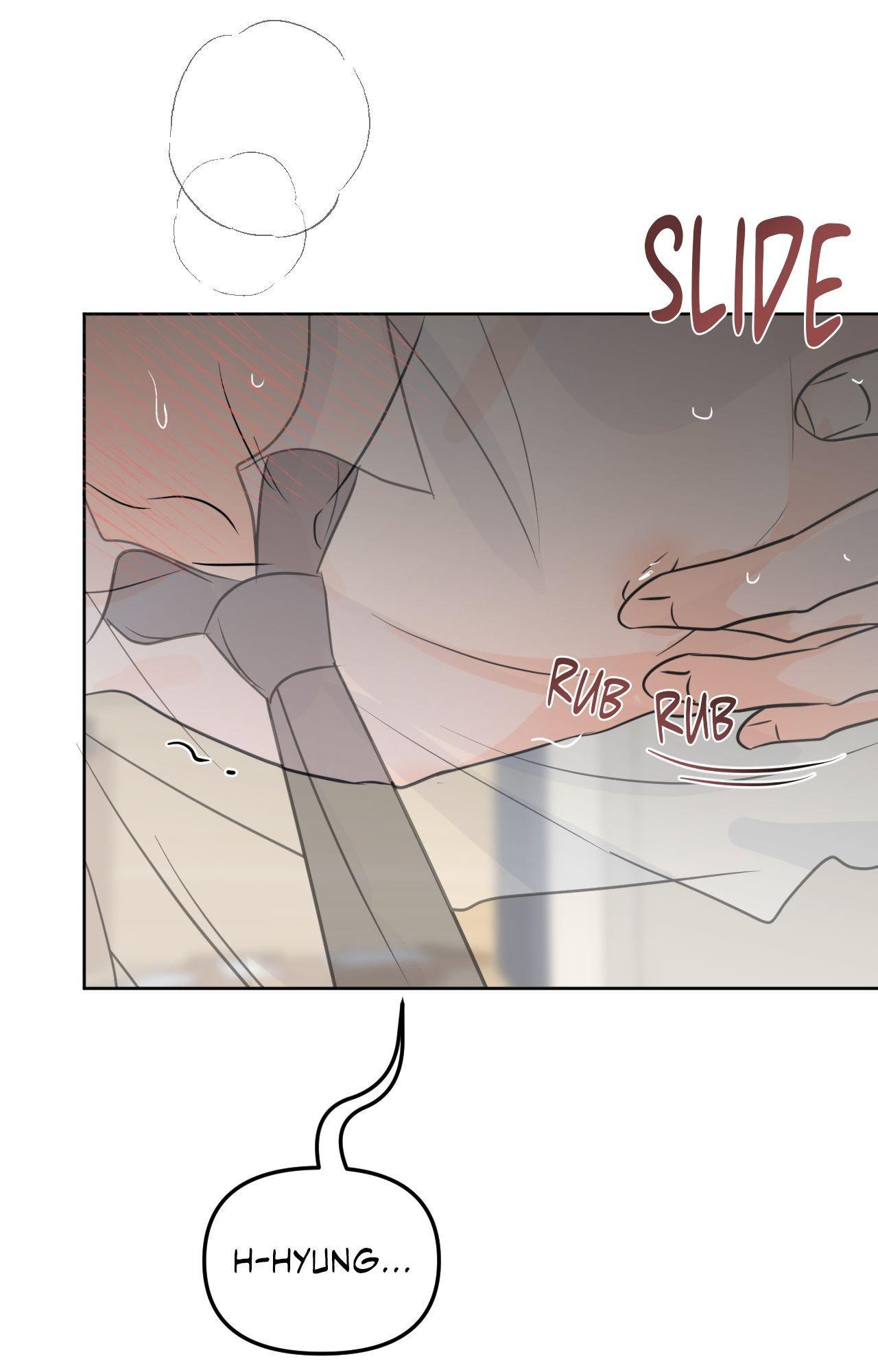 The Boundary of Fragrance Chapter 71 - Page 71 in English
