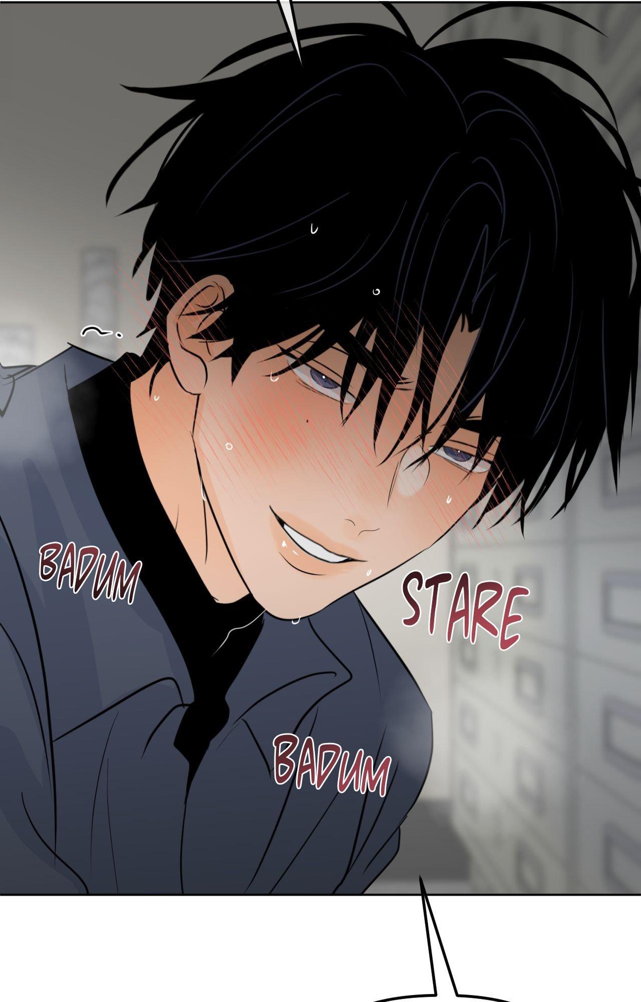 The Boundary of Fragrance Chapter 71 - Page 83 in English