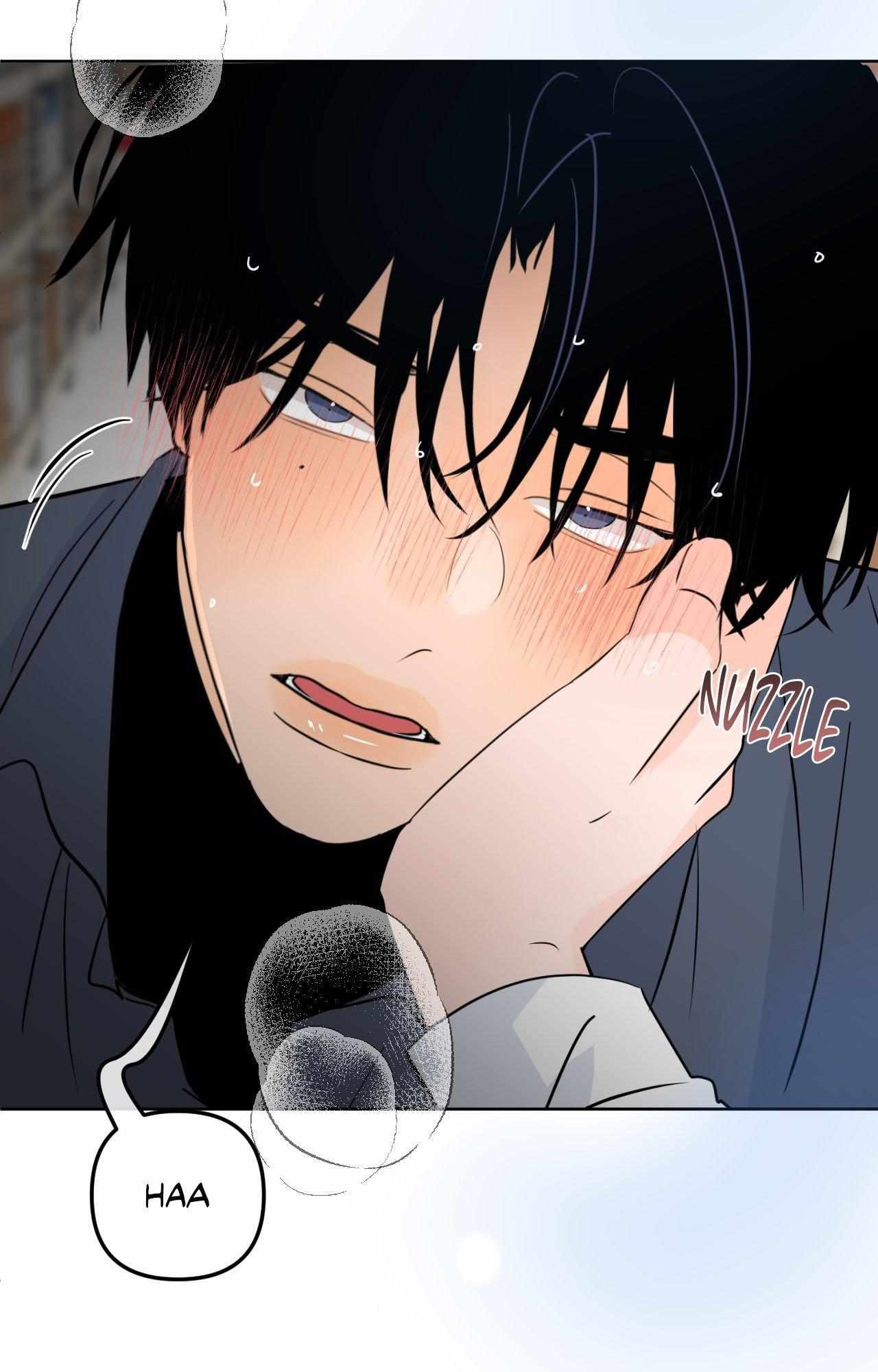 The Boundary of Fragrance Chapter 72 - Page 19 in English
