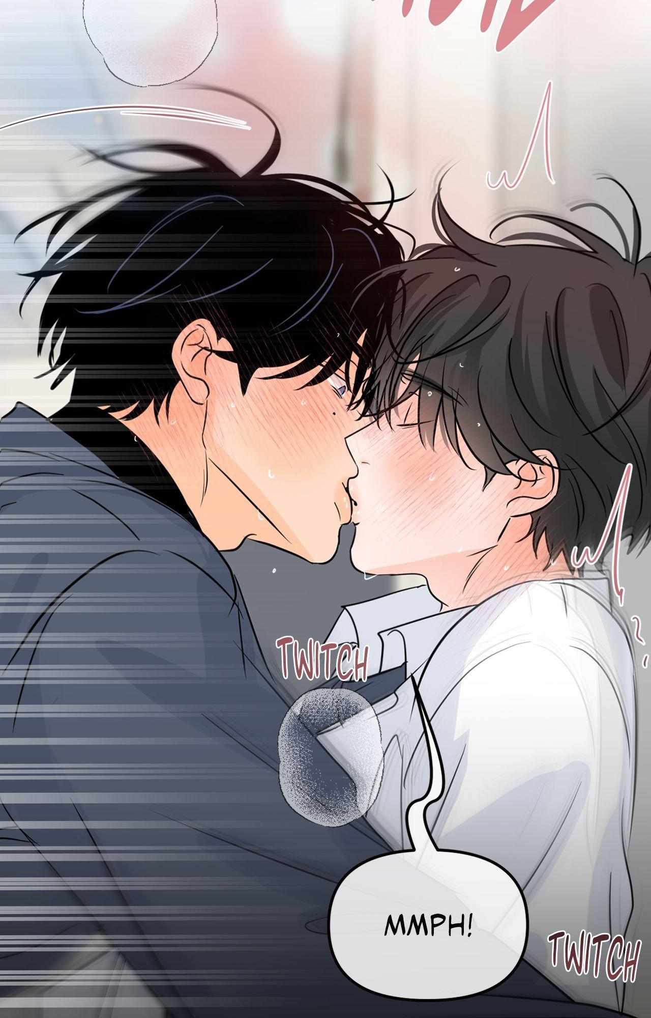 The Boundary of Fragrance Chapter 72 - Page 3 in English