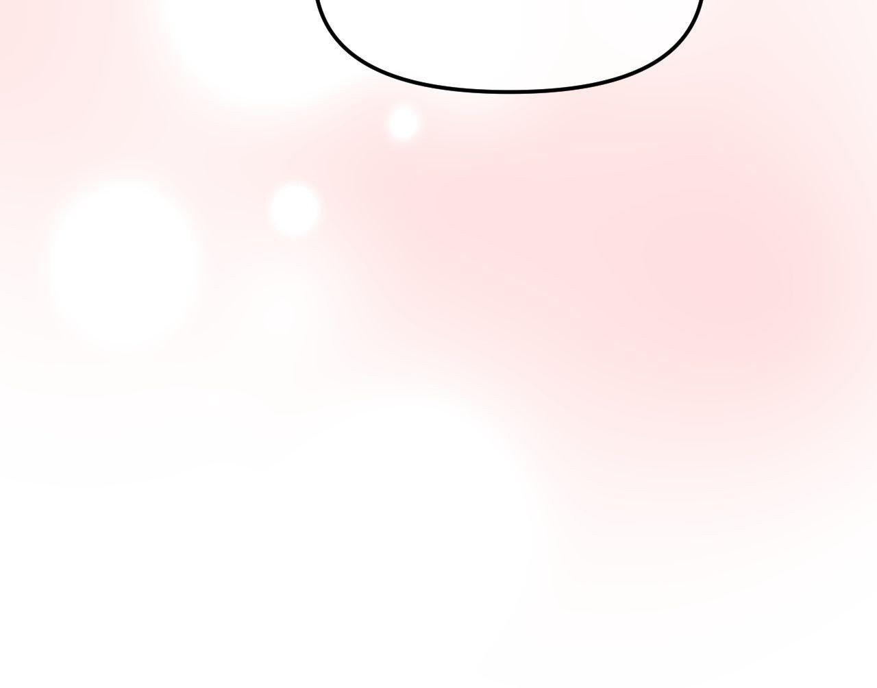 The Boundary of Fragrance Chapter 72 - Page 45 in English