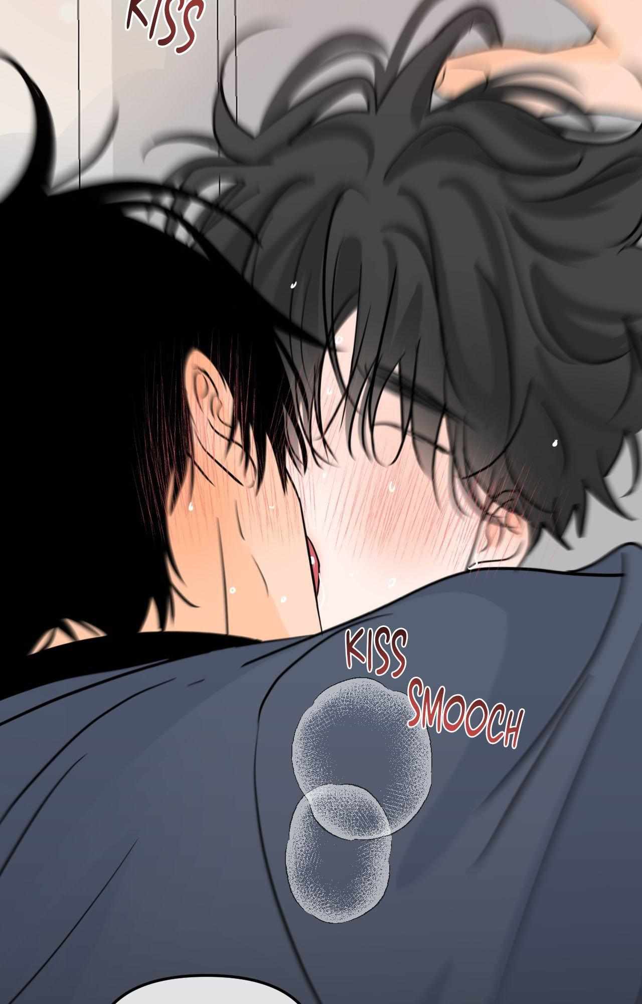 The Boundary of Fragrance Chapter 72 - Page 7 in English