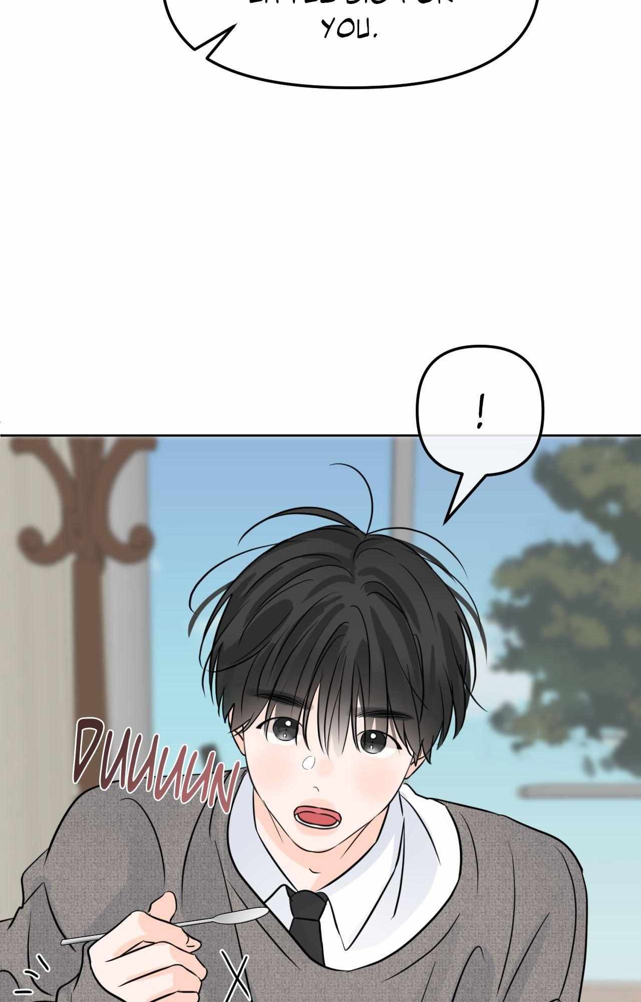 The Boundary of Fragrance Chapter 73 - Page 26 in English