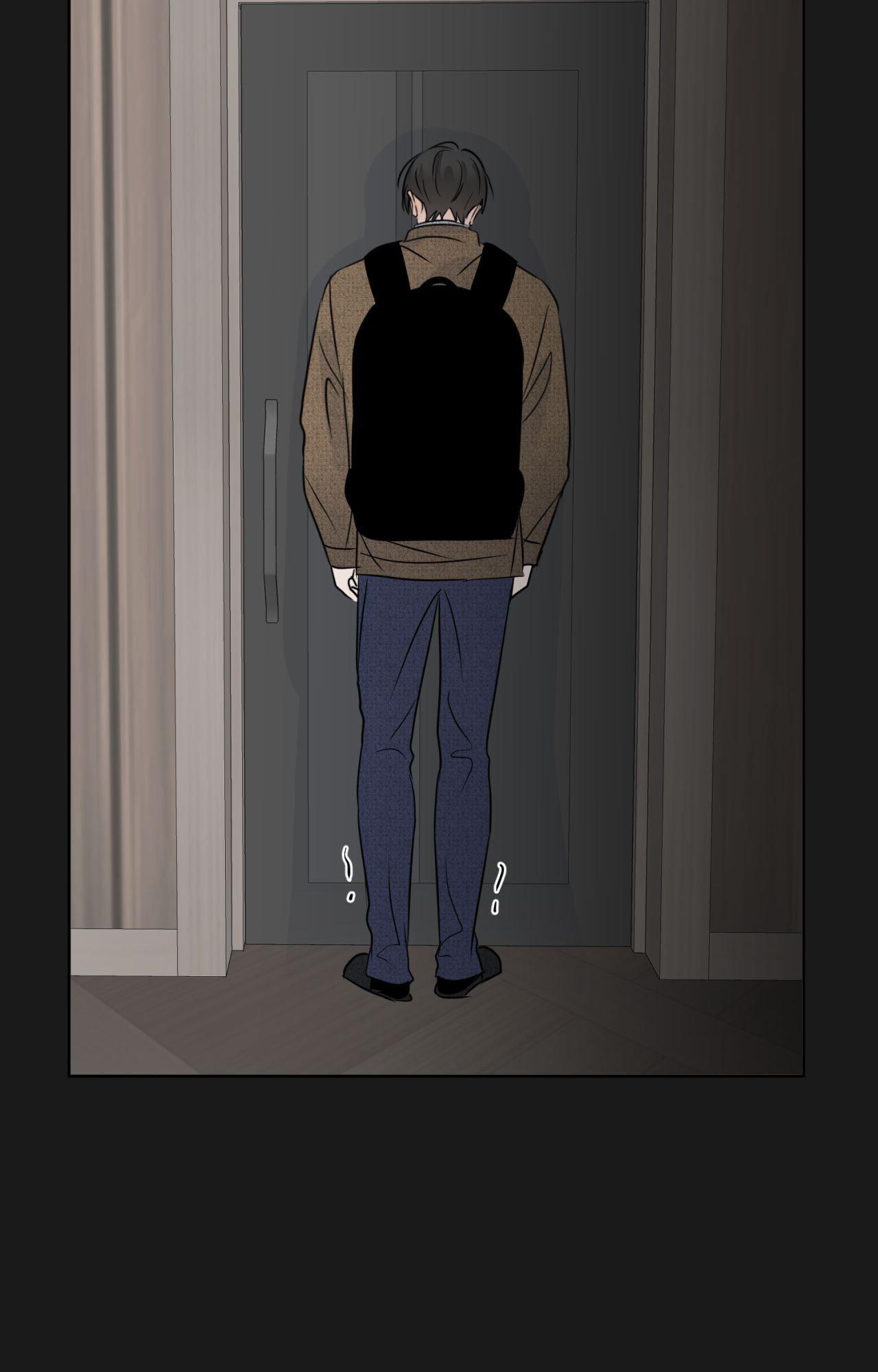 The Boundary of Fragrance Chapter 73 - Page 36 in English