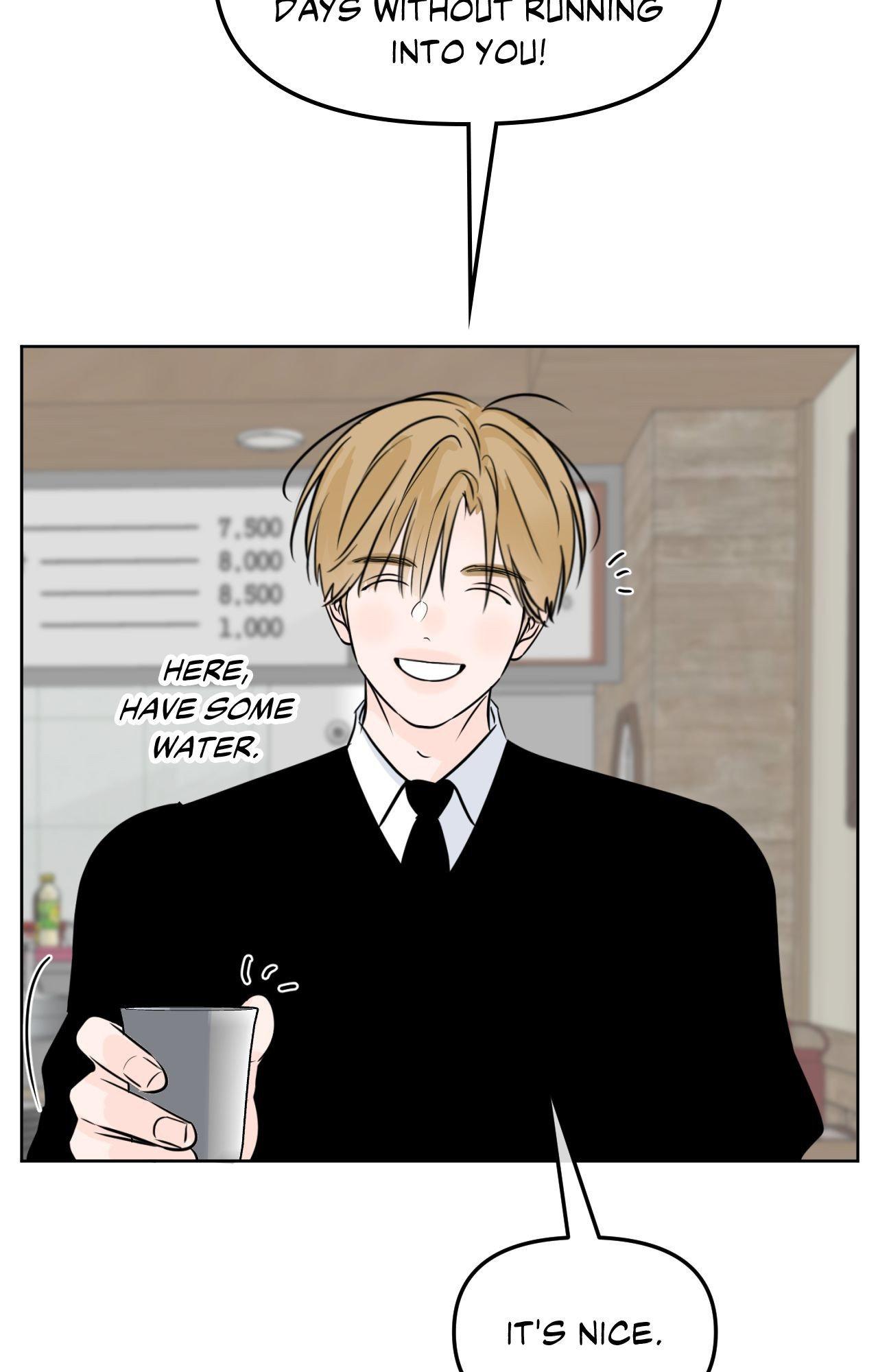 The Boundary of Fragrance Chapter 73 - Page 5 in English