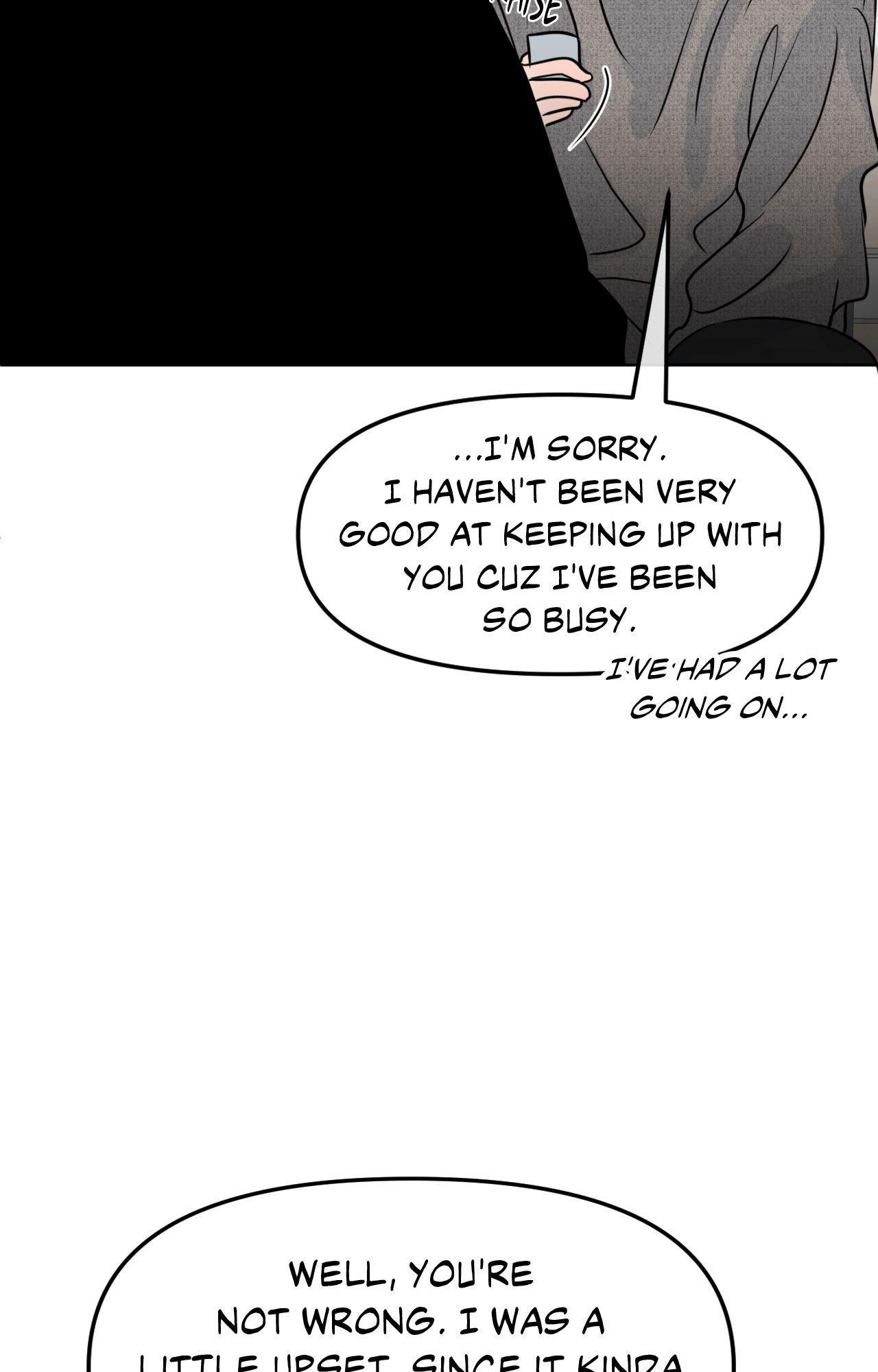 The Boundary of Fragrance Chapter 73 - Page 7 in English