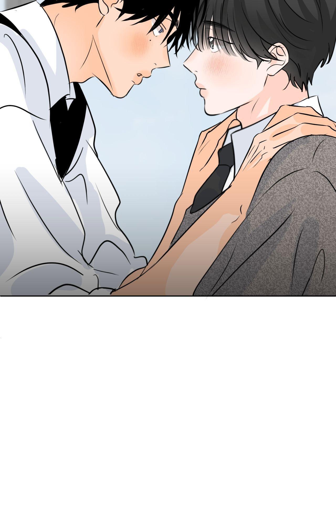 The Boundary of Fragrance Chapter 74 - Page 33 in English