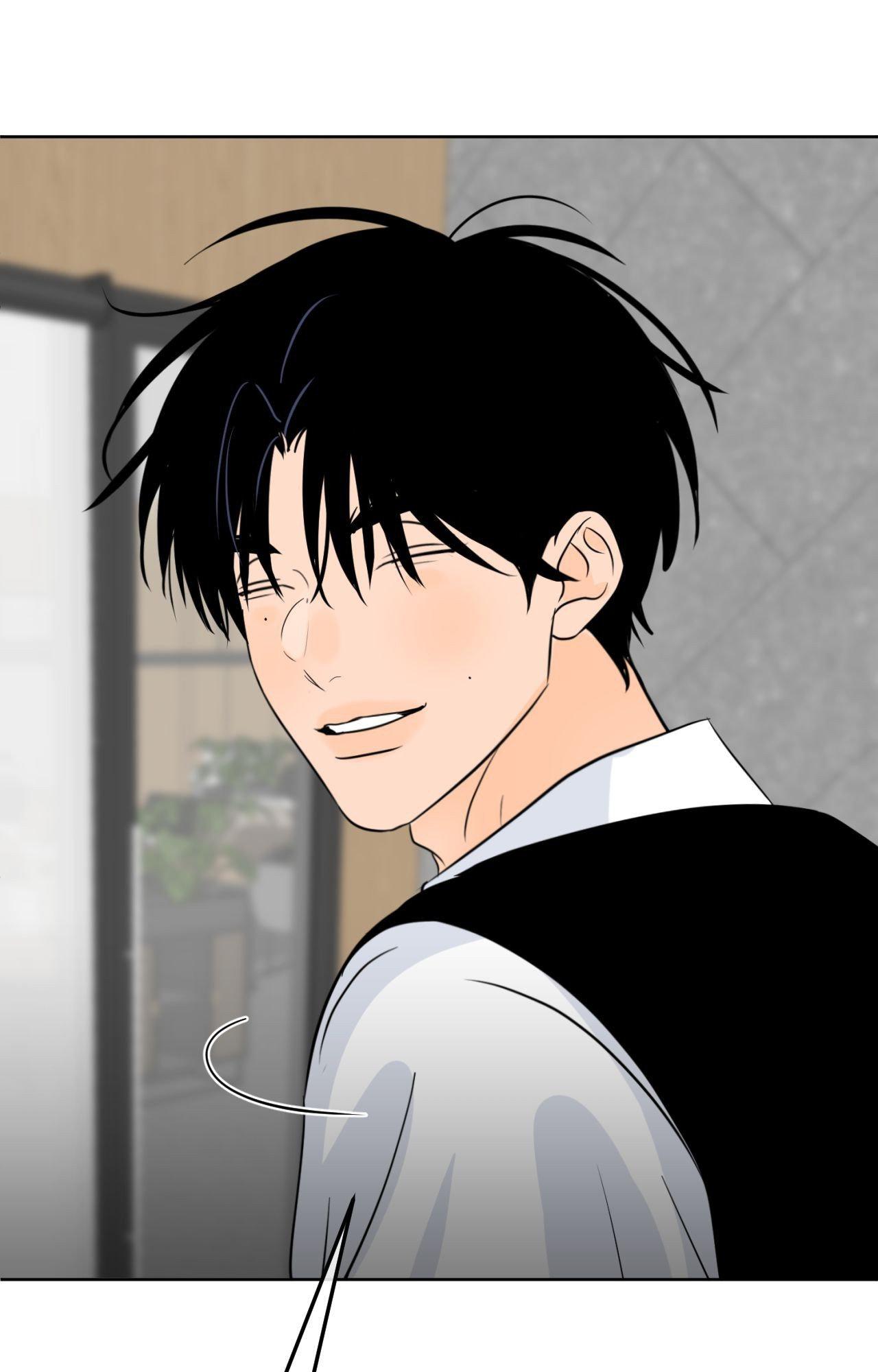 The Boundary of Fragrance Chapter 74 - Page 34 in English