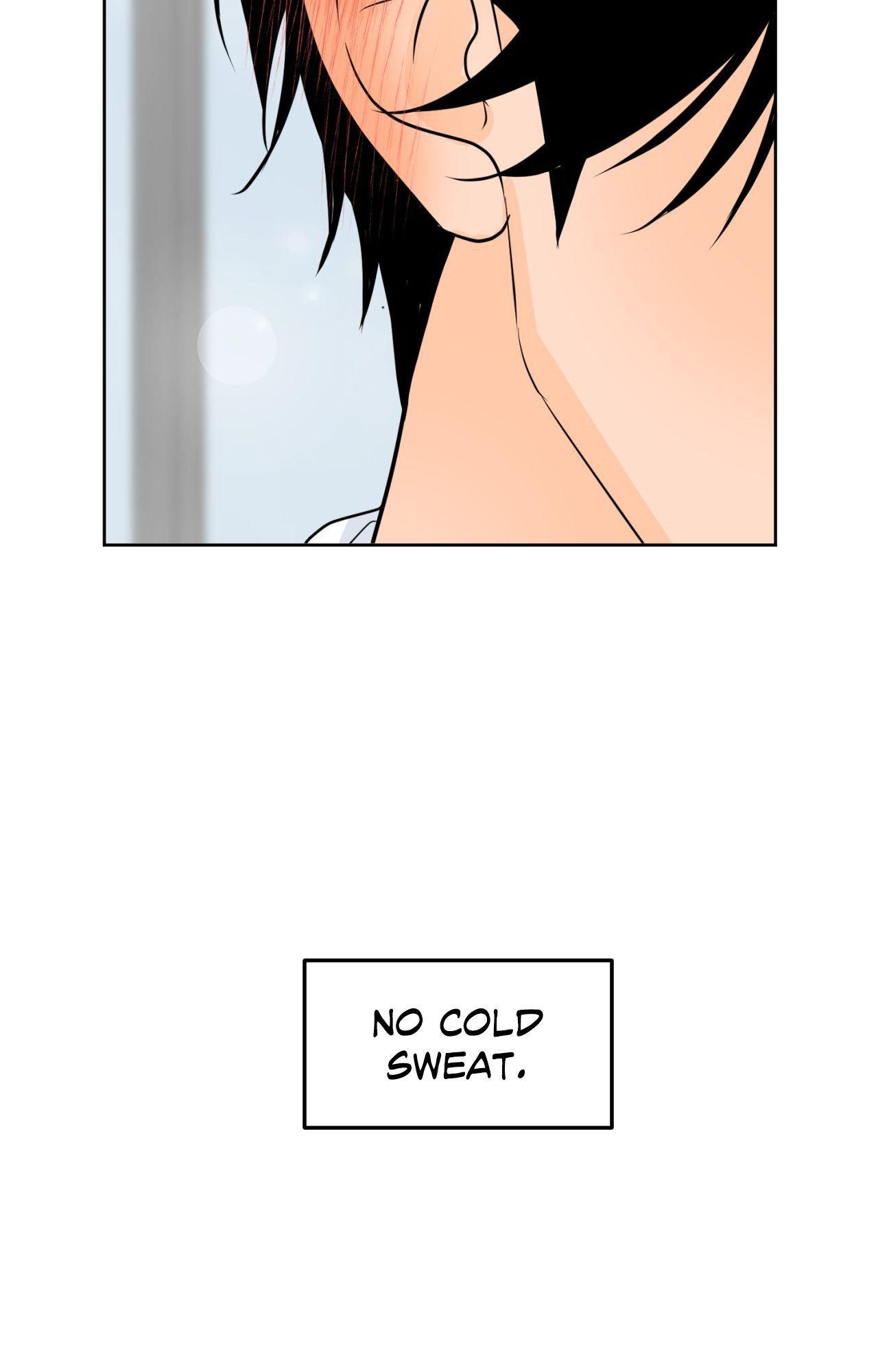 The Boundary of Fragrance Chapter 74 - Page 7 in English