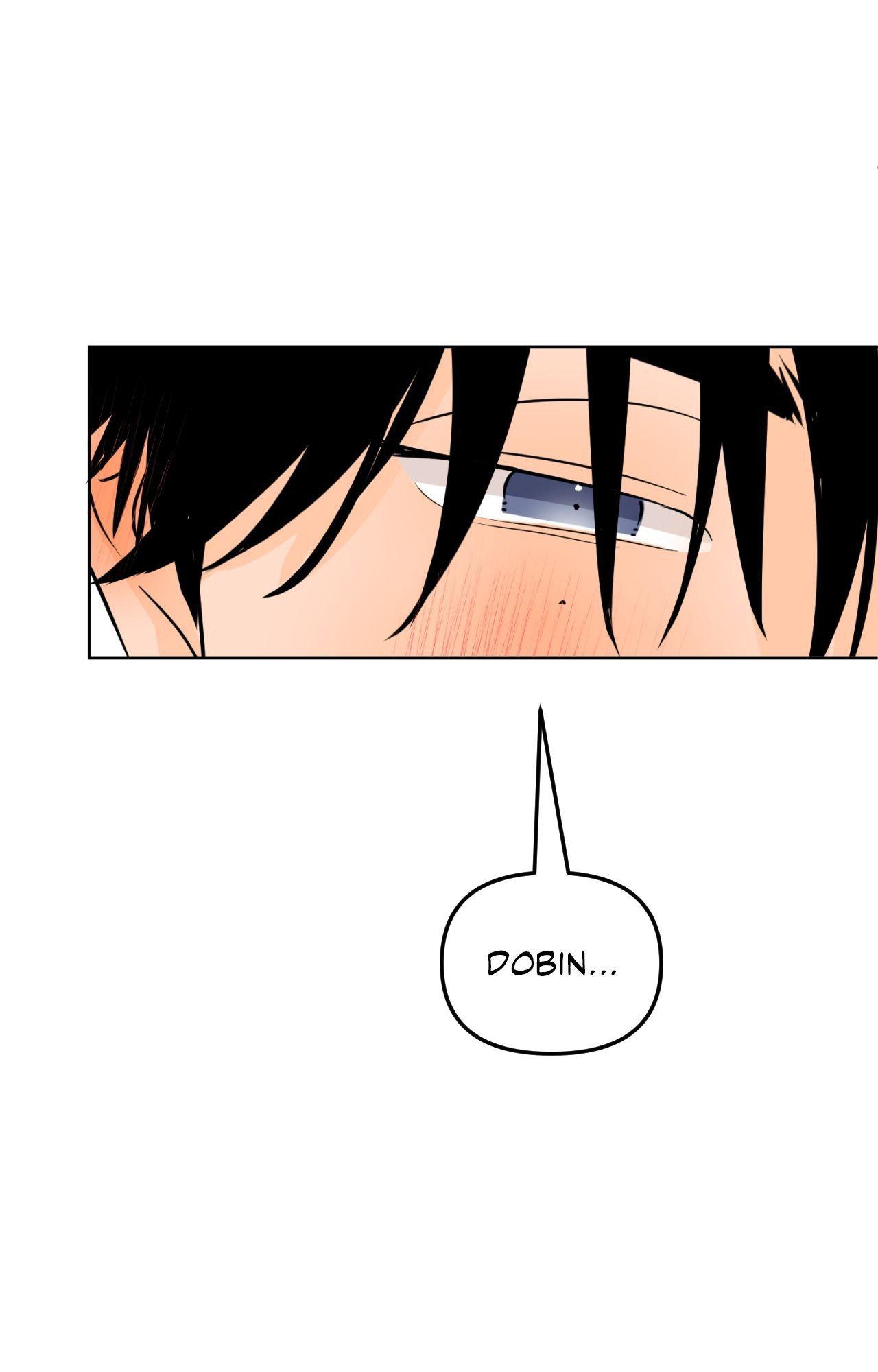 The Boundary of Fragrance Chapter 74 - Page 8 in English