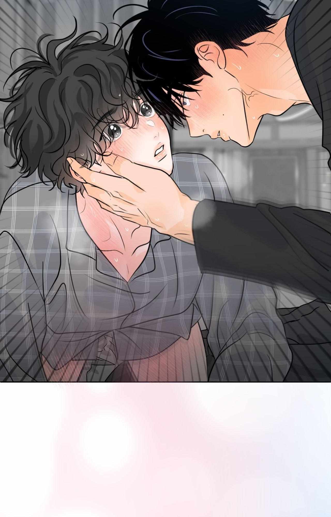The Boundary of Fragrance Chapter 74 - Page 90 in English