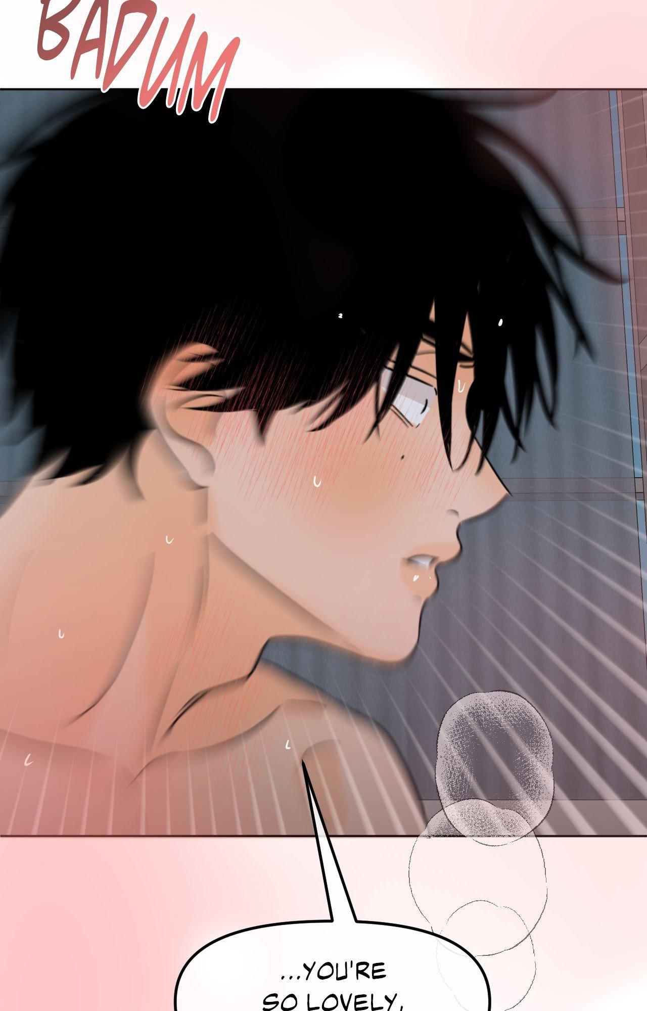 The Boundary of Fragrance Chapter 76 - Page 69 in English