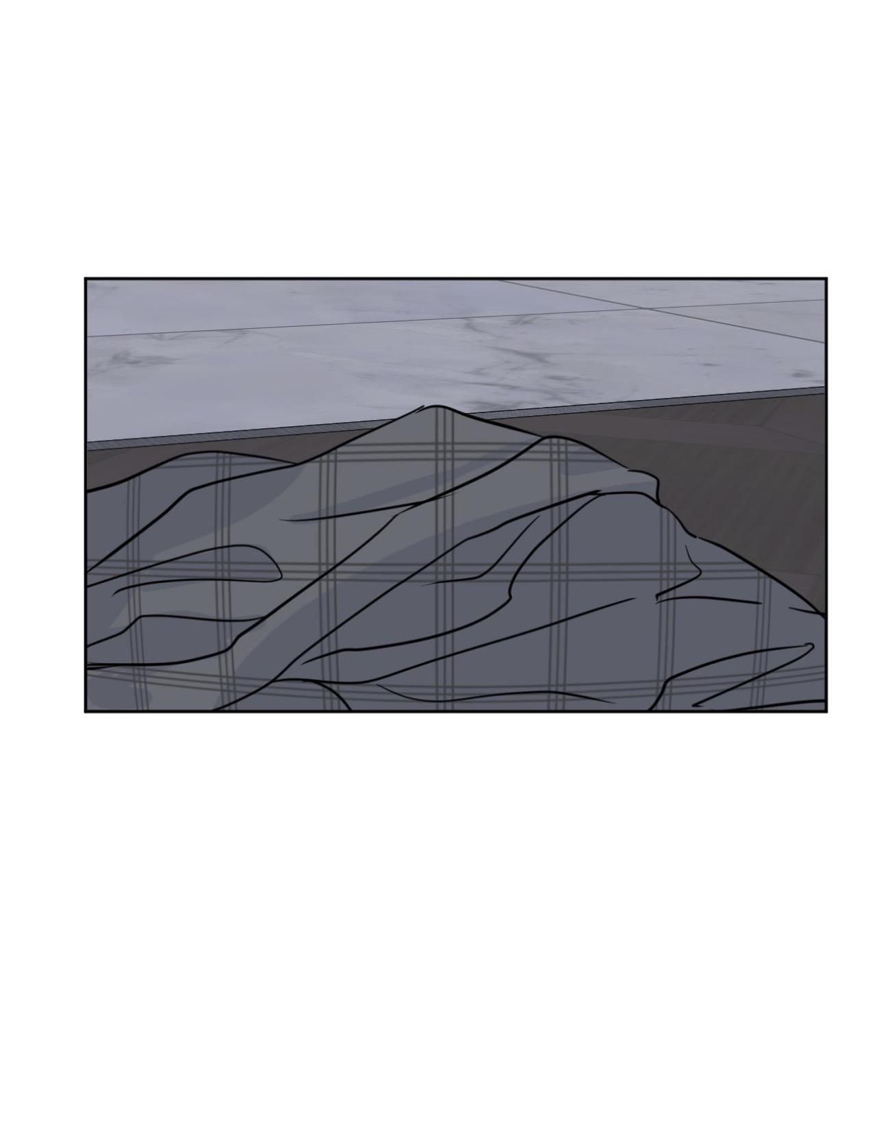 The Boundary of Fragrance Chapter 78 - Page 37 in English