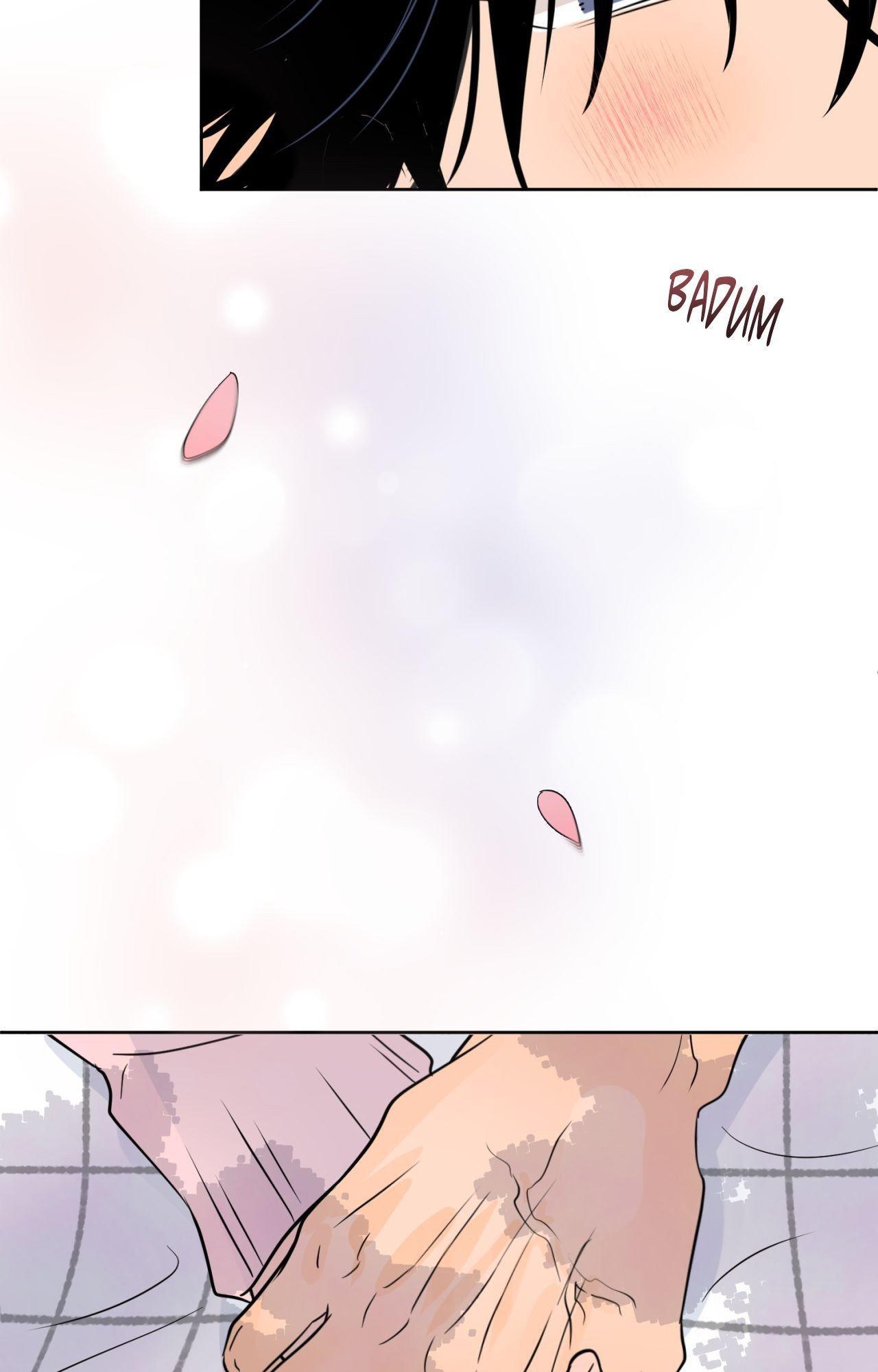 The Boundary of Fragrance Chapter 79 - Page 75 in English