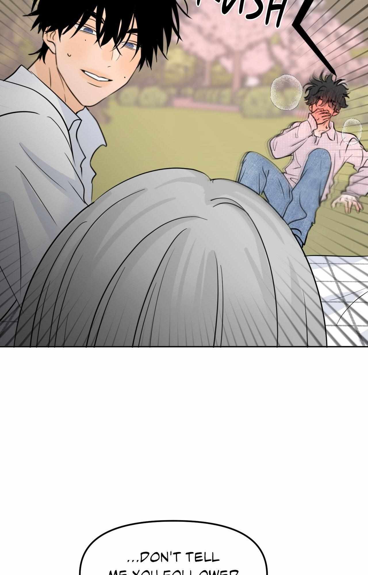 The Boundary of Fragrance Chapter 80 - Page 4 in English
