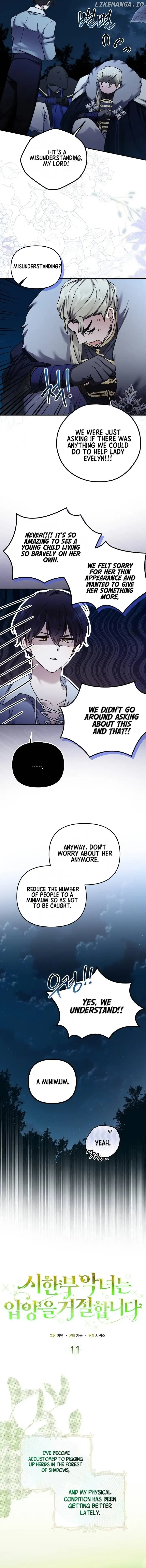 A Terminally Ill Villainess Refuses To Be Adopted Chapter 11 - Page 6 in English