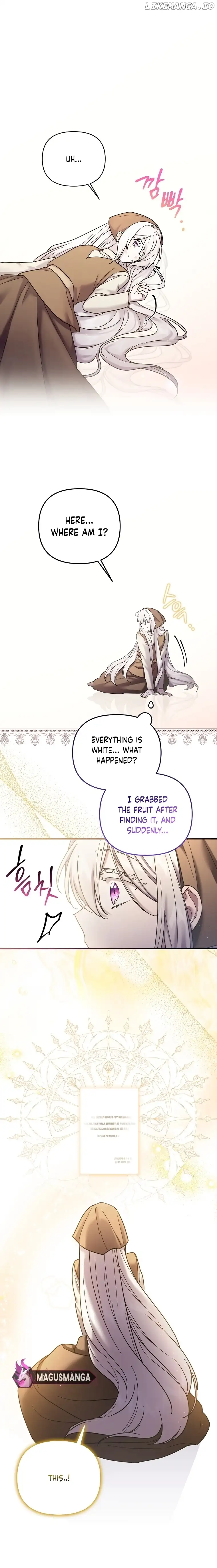 A Terminally Ill Villainess Refuses To Be Adopted Chapter 12 - Page 4 in English