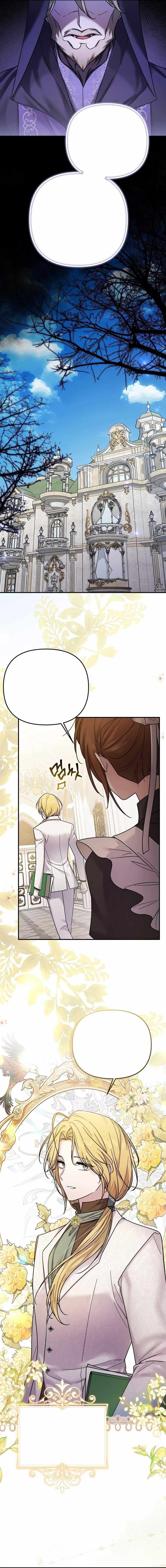 A Terminally Ill Villainess Refuses To Be Adopted Chapter 15 - Page 16 in English