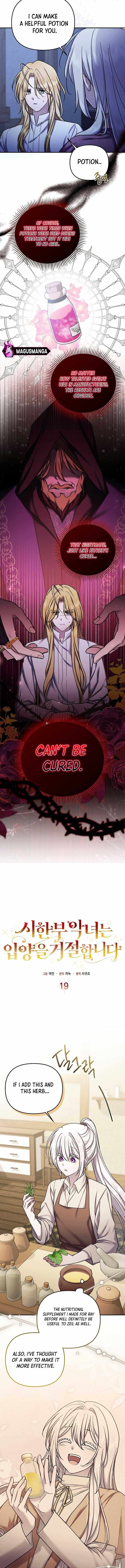 A Terminally Ill Villainess Refuses To Be Adopted Chapter 19 - Page 6 in English