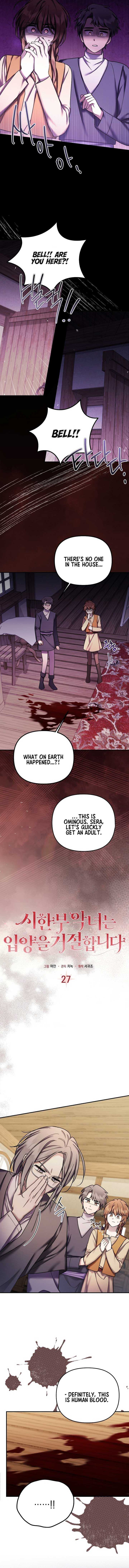 A Terminally Ill Villainess Refuses To Be Adopted Chapter 27 - Page 3 in English