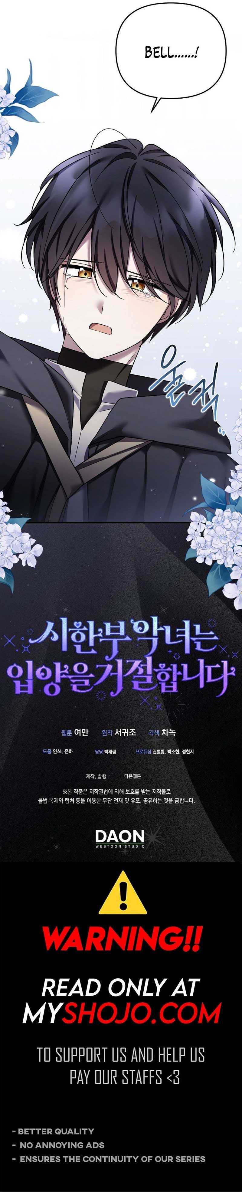 A Terminally Ill Villainess Refuses To Be Adopted Chapter 38 - Page 16 in English