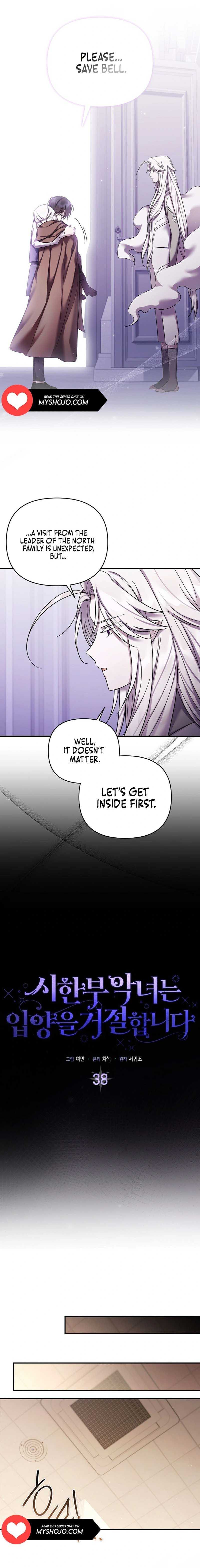 A Terminally Ill Villainess Refuses To Be Adopted Chapter 38 - Page 4 in English