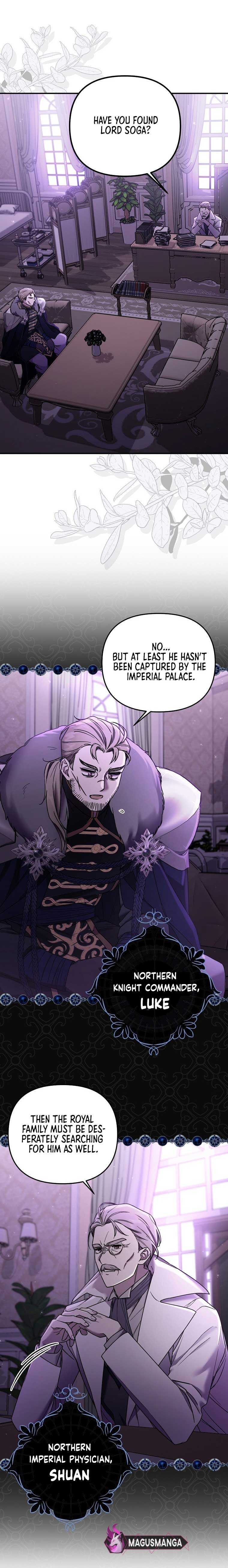 A Terminally Ill Villainess Refuses To Be Adopted Chapter 4 - Page 11 in English