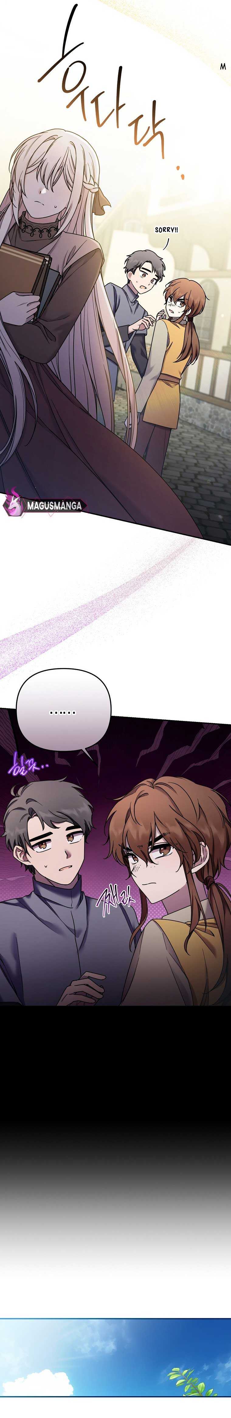 A Terminally Ill Villainess Refuses To Be Adopted Chapter 5 - Page 7 in English