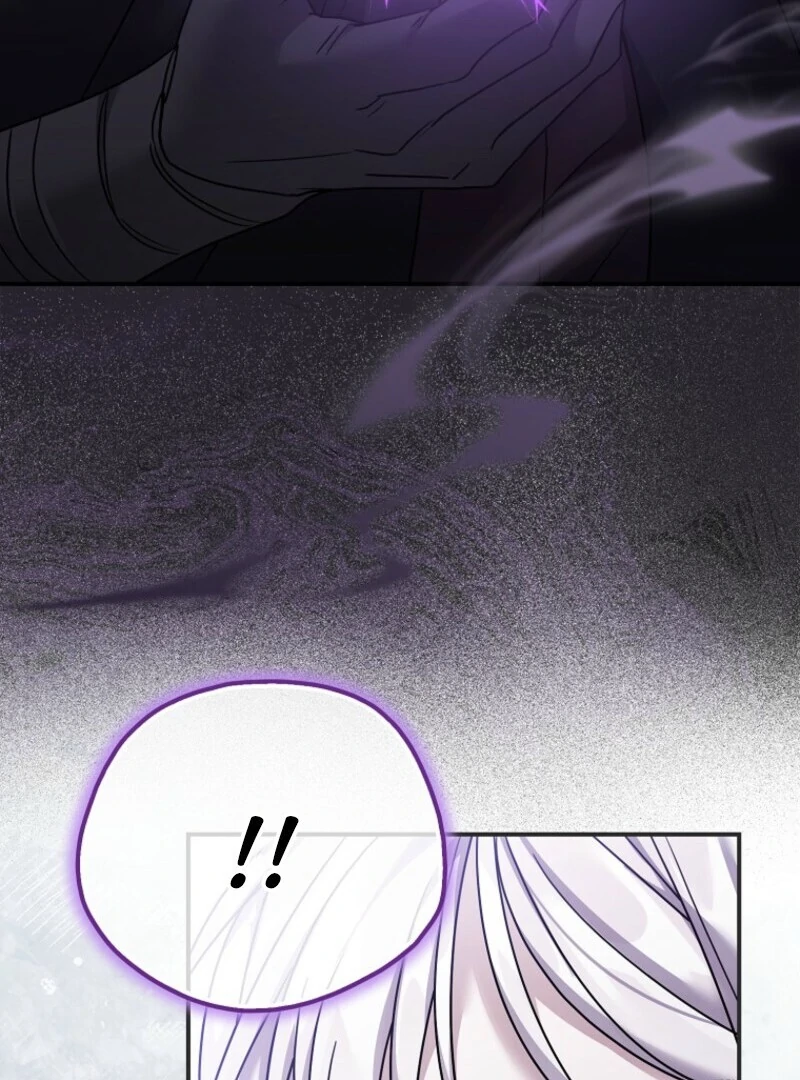 A Terminally Ill Villainess Refuses To Be Adopted Chapter 69 - Page 105 in English