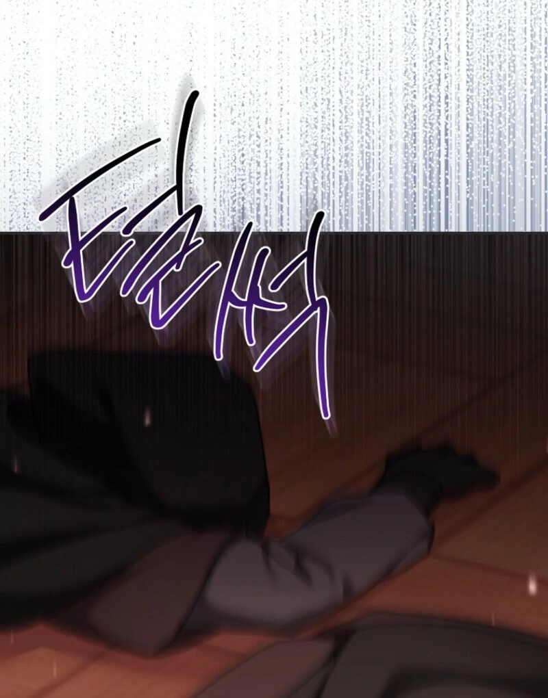 A Terminally Ill Villainess Refuses To Be Adopted Chapter 69 - Page 120 in English