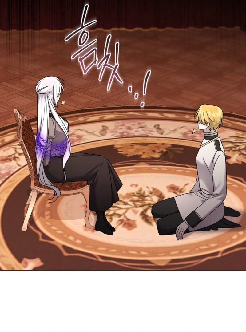 A Terminally Ill Villainess Refuses To Be Adopted Chapter 69 - Page 72 in English