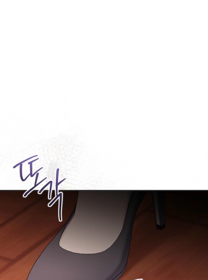 A Terminally Ill Villainess Refuses To Be Adopted Chapter 69 - Page 73 in English