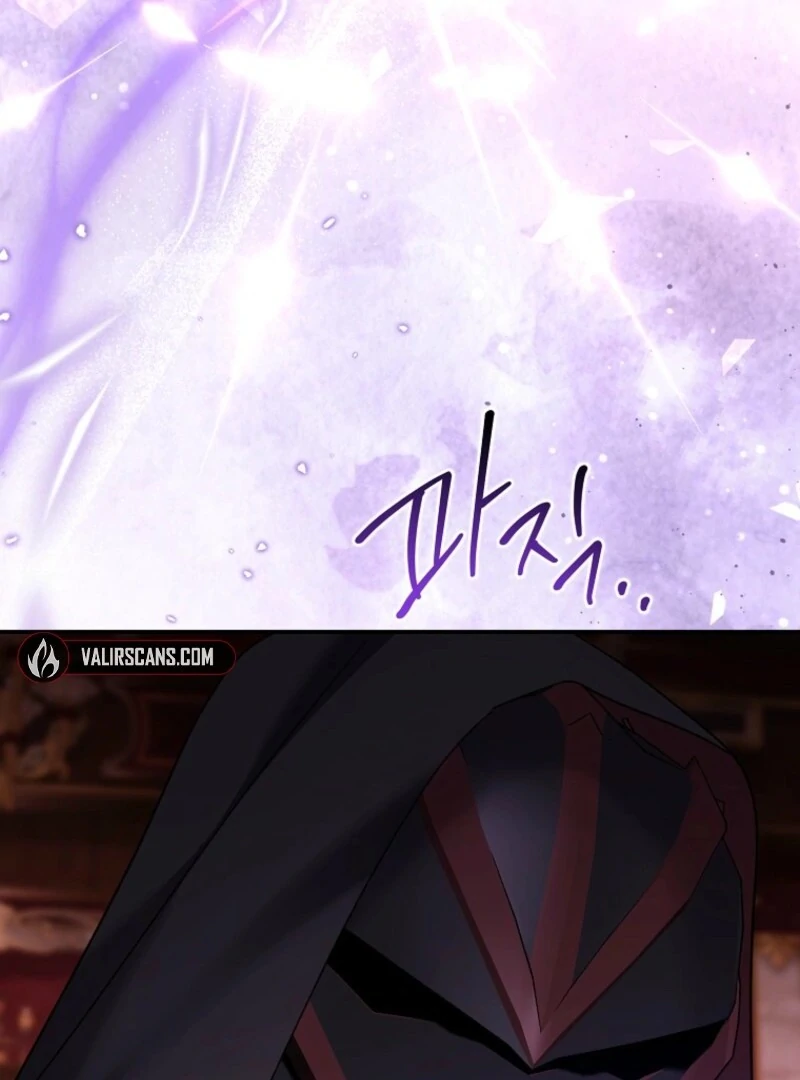 A Terminally Ill Villainess Refuses To Be Adopted Chapter 70 - Page 106 in English