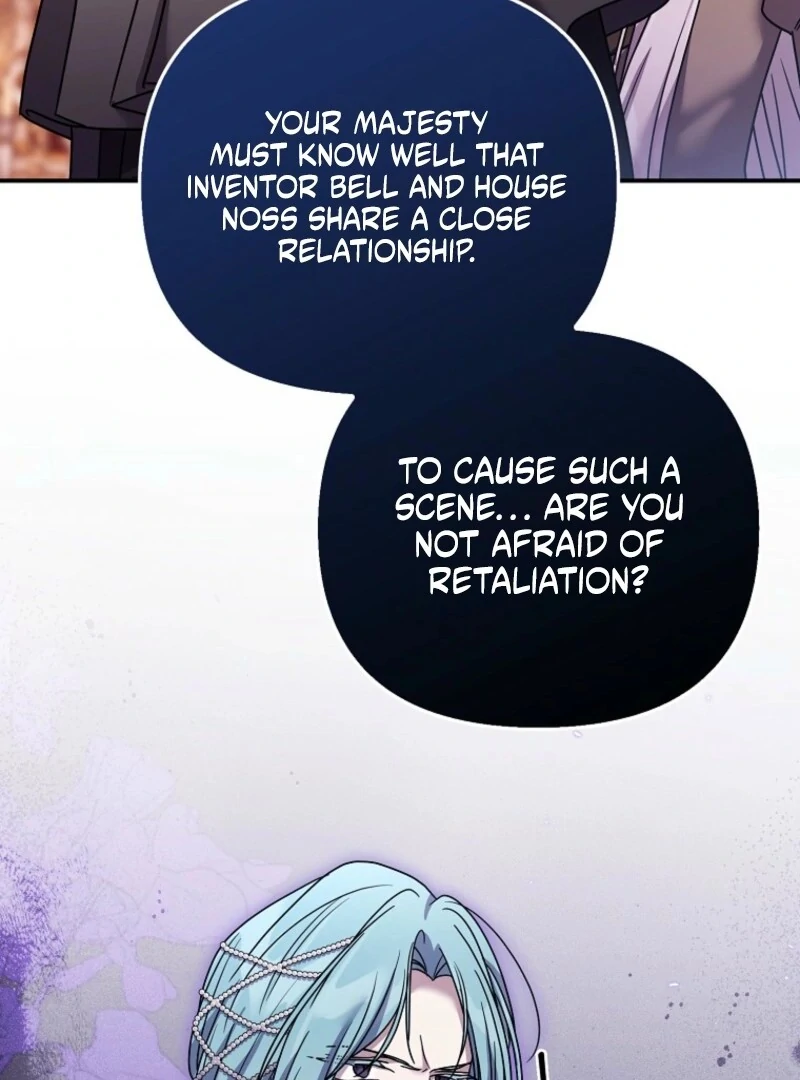 A Terminally Ill Villainess Refuses To Be Adopted Chapter 70 - Page 29 in English