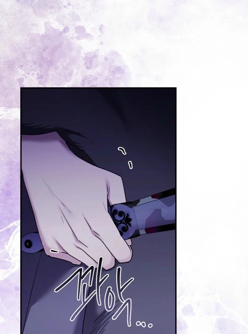 A Terminally Ill Villainess Refuses To Be Adopted Chapter 70 - Page 31 in English