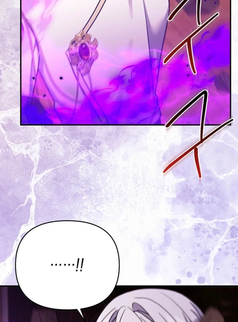 A Terminally Ill Villainess Refuses To Be Adopted Chapter 71 - Page 10 in English