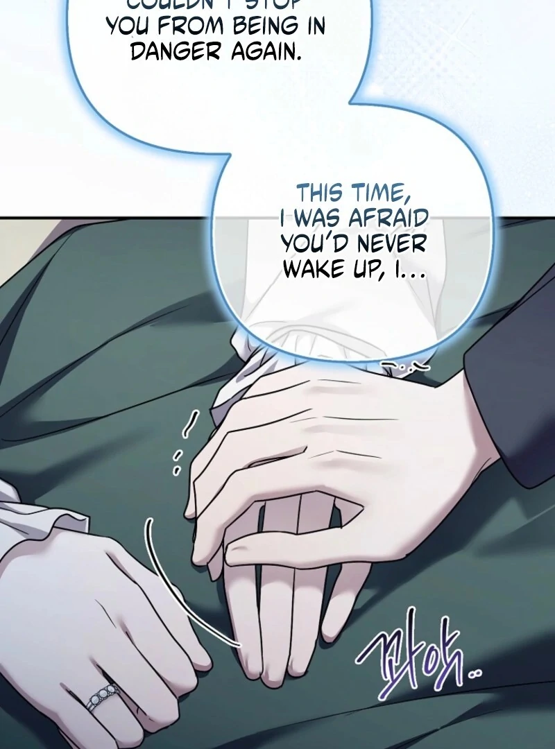 A Terminally Ill Villainess Refuses To Be Adopted Chapter 71 - Page 112 in English