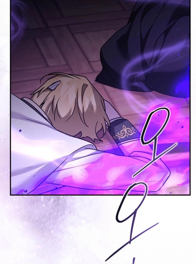 A Terminally Ill Villainess Refuses To Be Adopted Chapter 71 - Page 18 in English