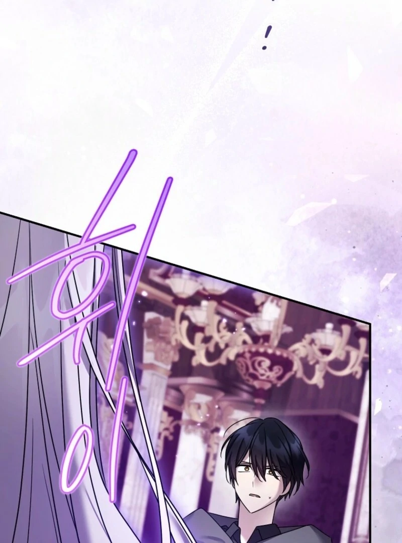 A Terminally Ill Villainess Refuses To Be Adopted Chapter 71 - Page 19 in English