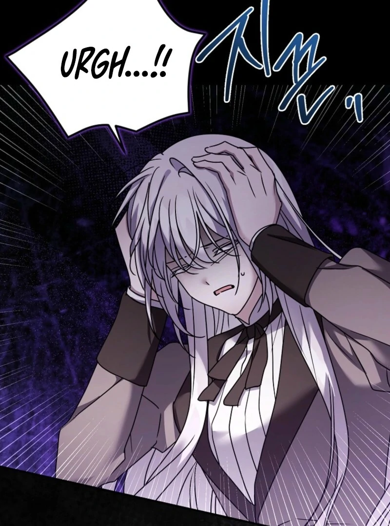 A Terminally Ill Villainess Refuses To Be Adopted Chapter 71 - Page 47 in English
