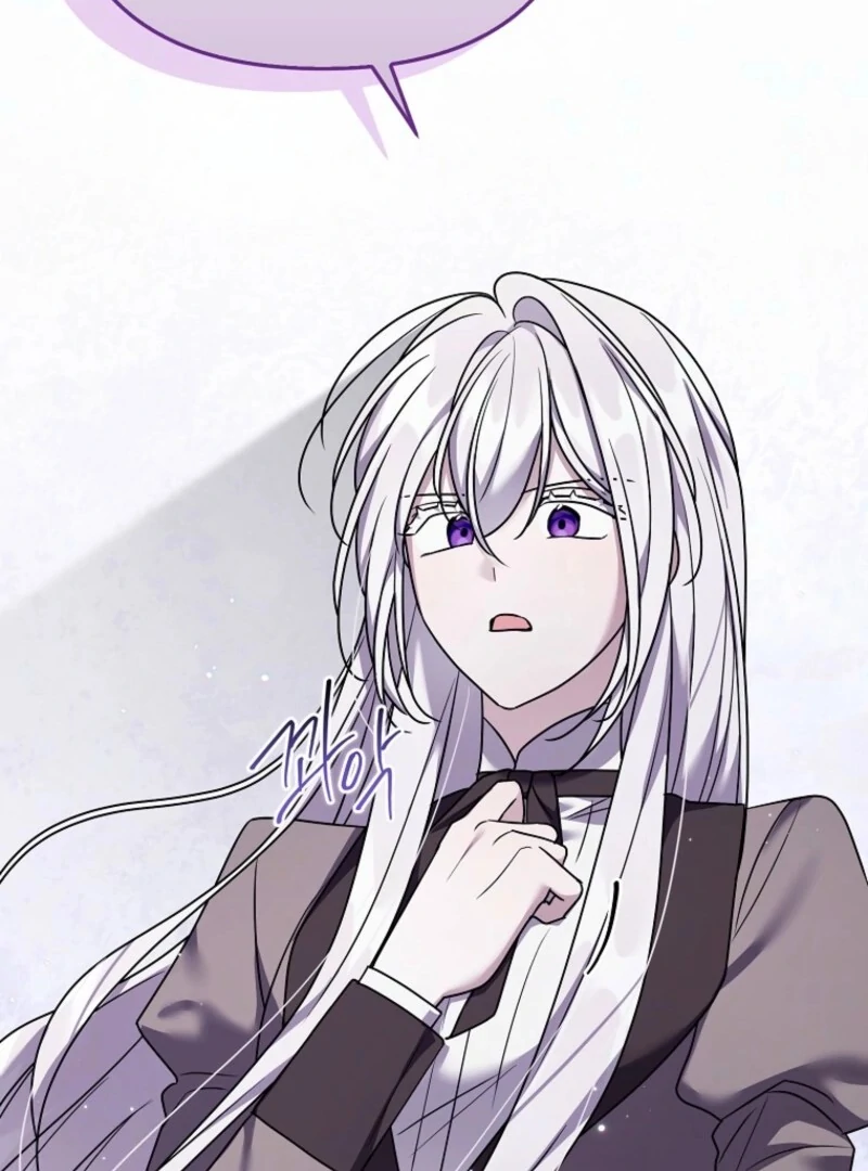 A Terminally Ill Villainess Refuses To Be Adopted Chapter 71 - Page 88 in English