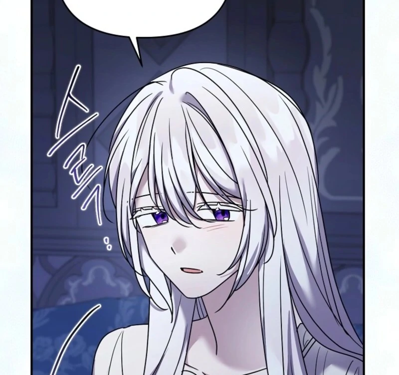 A Terminally Ill Villainess Refuses To Be Adopted Chapter 71 - Page 95 in English