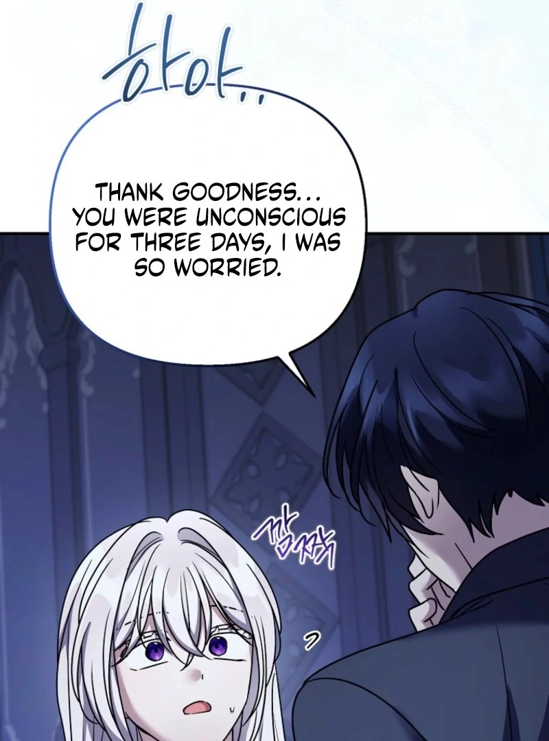 A Terminally Ill Villainess Refuses To Be Adopted Chapter 71 - Page 97 in English
