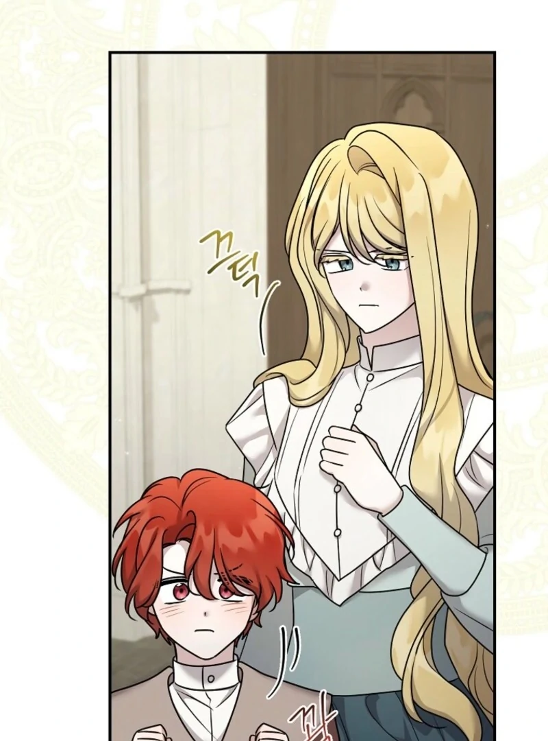 A Terminally Ill Villainess Refuses To Be Adopted Chapter 72 - Page 118 in English