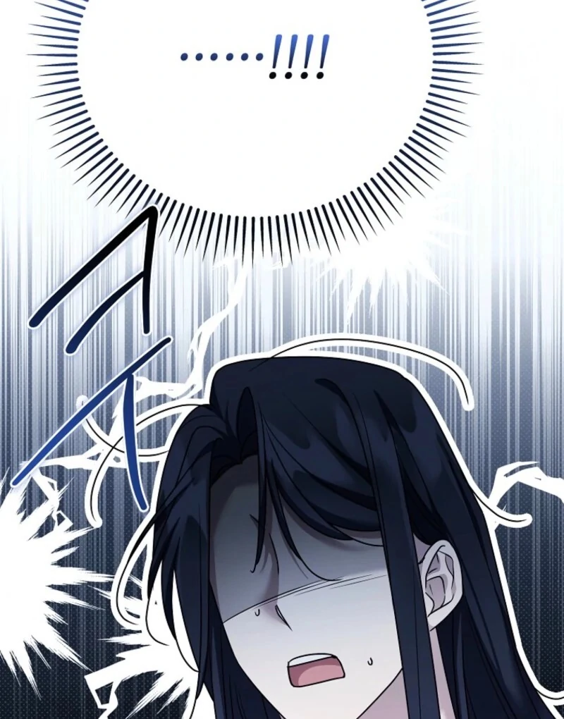 A Terminally Ill Villainess Refuses To Be Adopted Chapter 72 - Page 14 in English